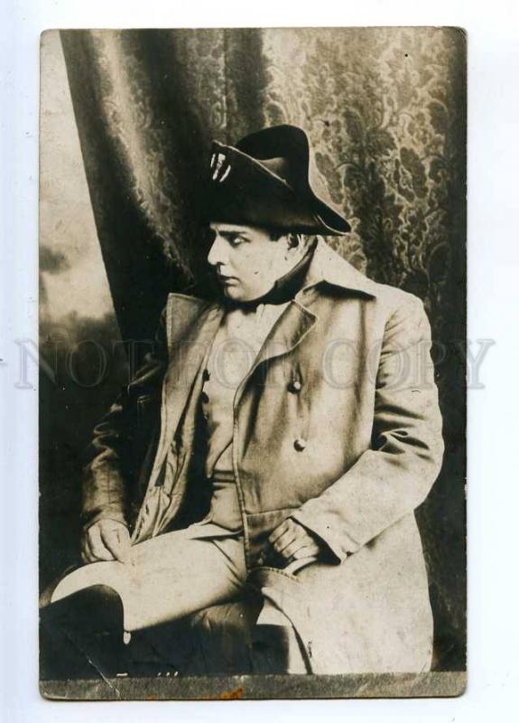 234374 FEDOROV Russian DRAMA Actor NAPOLEON Vintage PHOTO