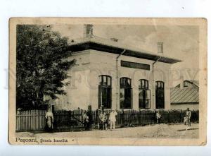 203264 WWI ROMANIA PASCANI Jewish School Russian Hospital RPPC