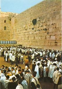 BG21238 solemn days hoshana raba prayer at the wailing wall   israel