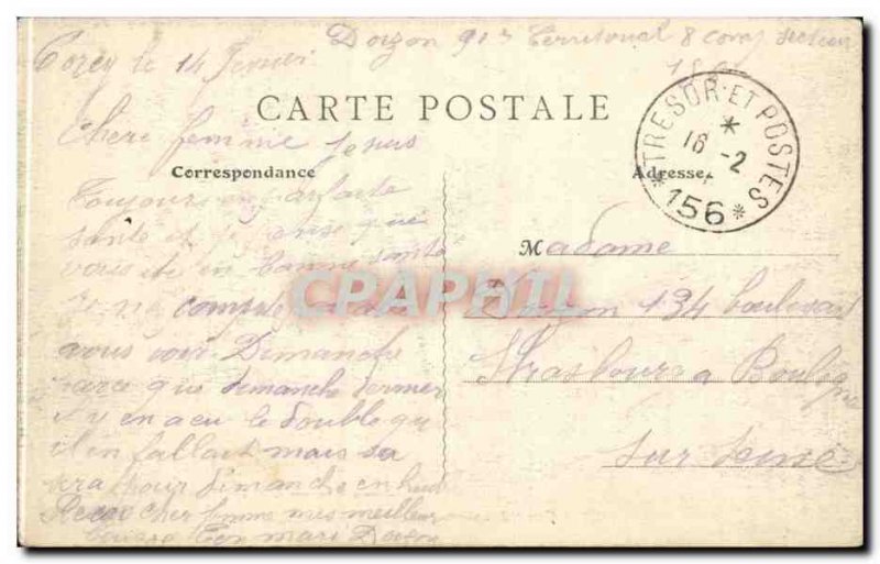 Old Postcard Ferrieres en Brie Chateau frontage