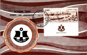 CONTINENTAL SIZE MAXIMUM CARD ISRAEL PORTS OF ISRAEL ASHDOD 1969