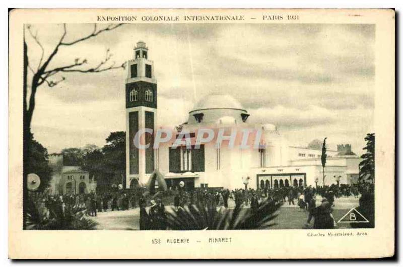 Old Postcard International Colonial Exposition Paris 1931 Algeria Minaret