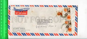 425497 INDIA to GERMANY 1993 year real posted air mail COVER