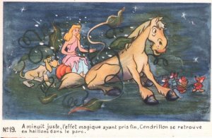 Cinderella Horse & Carriage Vintage French Walt Disney Postcard