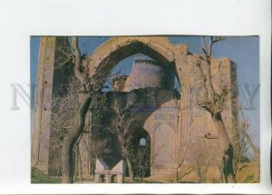 470437 USSR 1969 year Uzbekistan Samarkand postcard