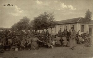 bulgaria, Stara Zagora (?), Soldiers at Lunch, Balkan War WWI (1910s) Postcard