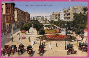 ag2836 - EGYPT - VINTAGE POSTCARD - Alexandrian - 1931-