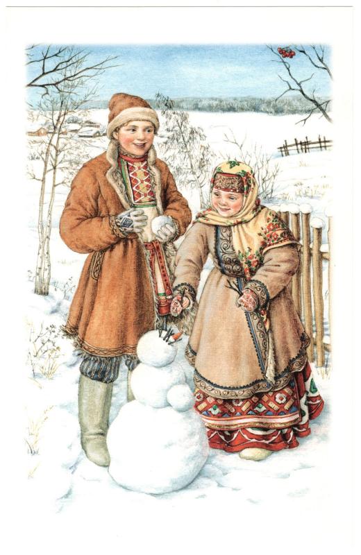 Little Child Russian Folk Traditions of Costume Ethnic Russia Modern Postcard