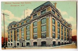 Manual Training High School, Brooklyn NY