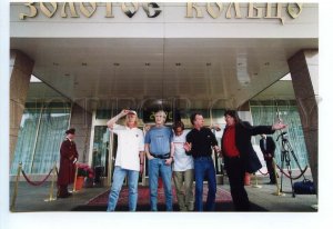 498397 2000 Hilton Valentine John Steele Dave Rowberry Liddle ANIMALS Moscow