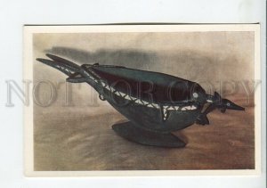 458877 USSR 1968 year Melanesia Solomon Islands bird-shaped bowl postcard