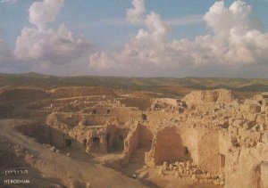 Israel Postcard - Ruins of Herodium, 5km South of Bethlehem   RRR260