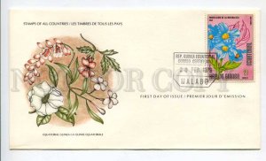 424597 Equatorial Guinea 1979 year orchid flowers FDC certificate w/ signature