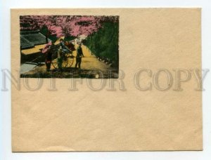 490626 JAPAN rickshaw and japanese geisha girls Vintage tinted COVER