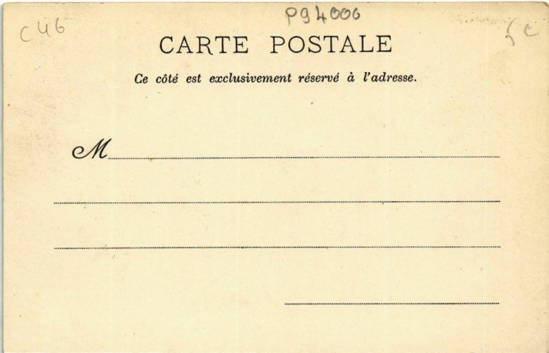 CPA GUINGAMP - Interieur de la Basilique (994000)