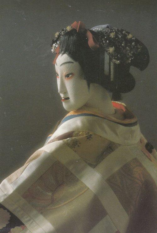 Japanese Geisha Large Puppet Genuine Japan Postcard