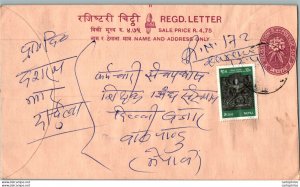 Nepal Postal Stationery Flowers 50p