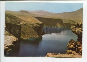 471008 Afghanistan Bandi e Mir Old postcard