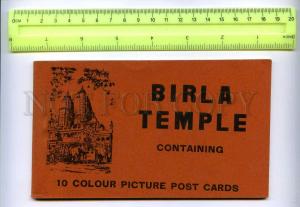 254774 INDIA BIRLA TEMPLE booklet w/ 10 photo postcards