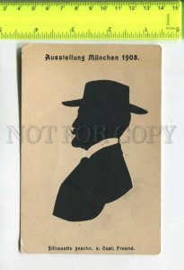 474897 1908 Germany Munchen Exhibition silhouette advertising handmade Freund