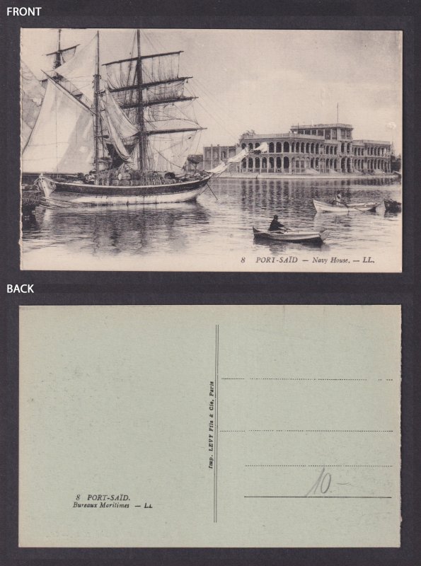 Vintage postcard EGYPT Port Said Navy House