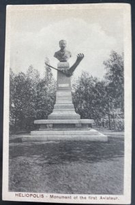 Mint Egypt Real Picture Postcard Heliopolis Monument Of The First Aviator Oseri