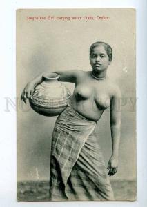 213817 Ceylon Semi-NUDE Singhalese Woman carryin Vintage PC  