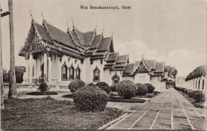 Wat Benchamabopit Siam Thailand Temple Unused Postcard H53a