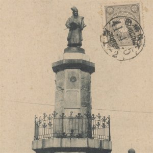 1908 Hoko Copper Statue In Osaka Japan Postcard