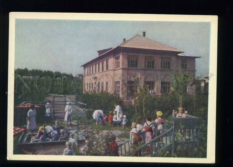 208627 Ukraine Lvov kingergarten of electric lamp factory old postcard