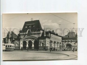 482955 USSR 1959 Vladivostok railway station ed. 1000 Dynamo Vladivostok Photo