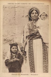 Israel Ramallah Women Palestina Vintage Postcard 07.40