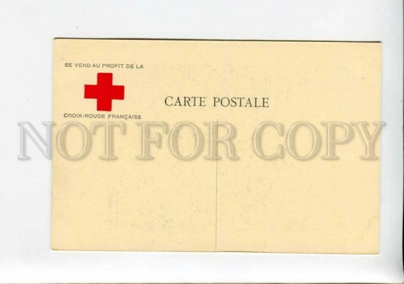 3159688 Propaganda WWI RED CROSS Your Honor or Life Luxemburg