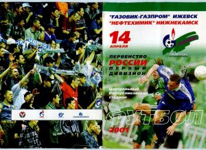 498218 2001 Football Soccer Gazovik Gazprom Izhevsk Neftekhimik Nizhnekamsk