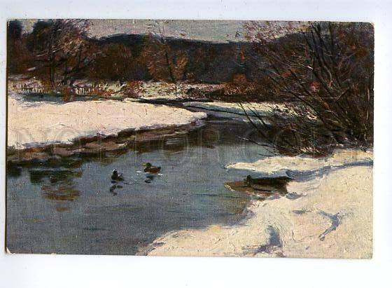 131783 HUNT Winter River DUCK vintage Color PC