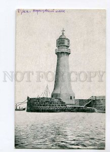 3019128 UKRAINE Voronzowski LIGHTHOUSE in ODESSA Vintage PC