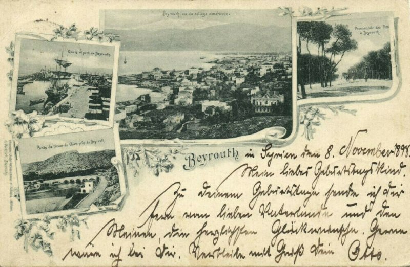 lebanon, BEIRUT BEYROUTH بيروت, Quais et Port, Promenade des Pins 1898 Postcard