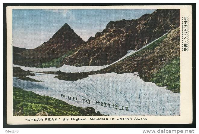 Spear Peak the Highest Mountain in Japan Alps 1954 Fukuda Postcard