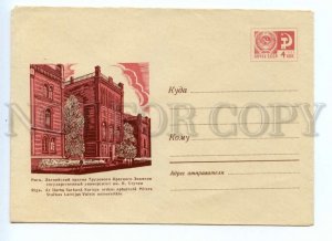 486563 USSR 1968 year Vetzo Latvia Riga Stucka University postal COVER