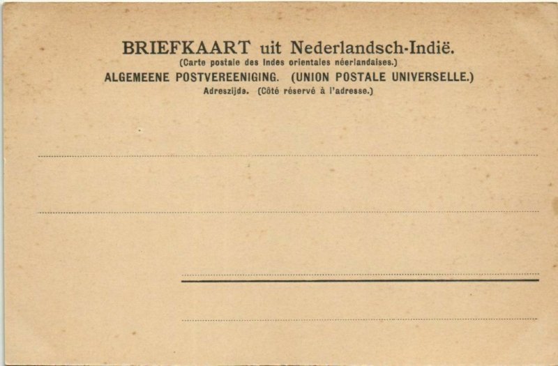 PC GROET UIT SUMATRA INDONESIA (A23290)