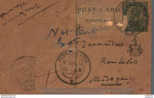 India Postal Stationery Patiala State 9p Kishangarh cds