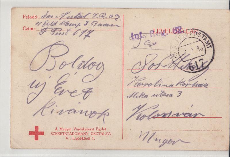 Hungary royalty Red Cross 1917 postcard