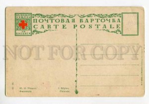 3037936 Winter FINLAND By REPIN vintage Red Cross Russian PC