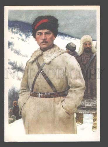 092076 RUSSIAN CIVIL WAR Red Army hero Pavel Postishev Old PC