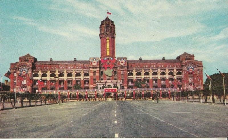 Vintage Postcard Office of the President Taipei Taiwan 