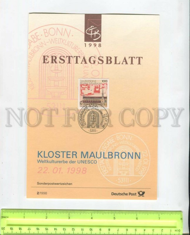 468091 Germany 1998 year first day sheet Maulbronn Monastery