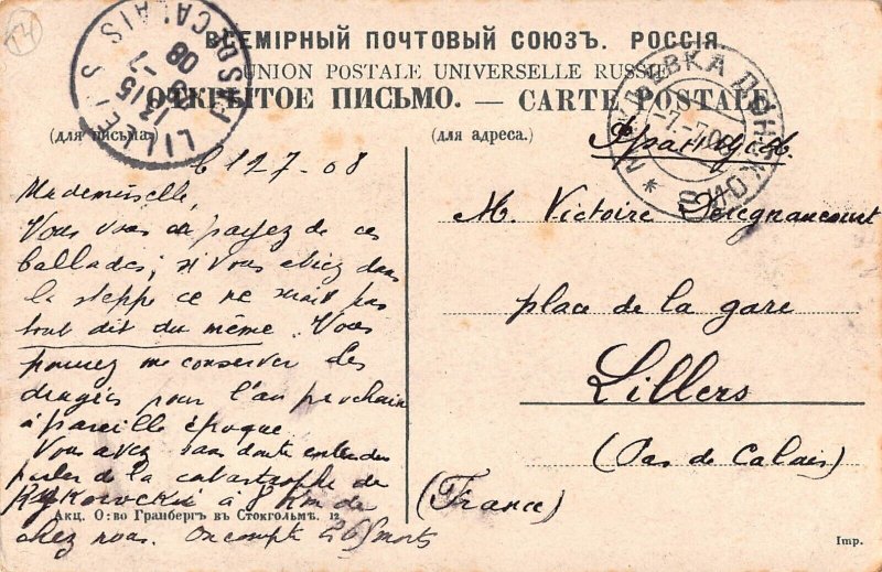 A035 Ukraine 1908 Malorussian Ukrainian peasant old man with cane postcard