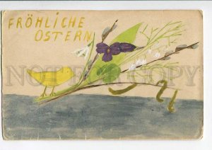 275876 GERMANY EASTER HAND PAINTED Magazine ADVERTISING Card