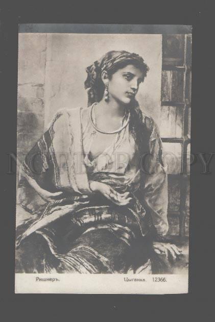 083714 Russia Gipsy GYPSY girl by RICHNER Rishner Vintage PC  