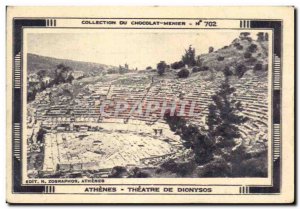 Athens Theater Image Dionysus Chocolat Meunier